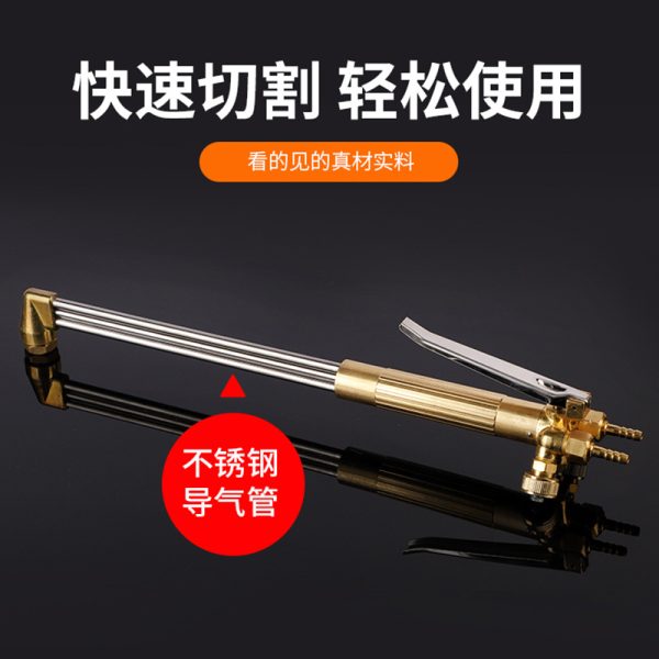 YUEPAI 200 Type Pressure Equilibrated Cutting Torch Oxygen Acetylene Propane Gas G3/8 Inch Fitting for Industrial Welding - รูปภาพ 4
