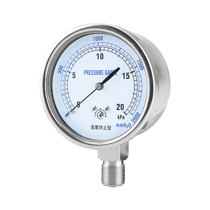 KAIXUAN YE75 Diaphragm Pressure Gauge with Overpressure Protection (0-2.5KPa to 0-100KPa, -2.5-0KPa to -60-0KPa, -5-5KPa, -10-10KPa) for Gas HVAC Systems - Image 5