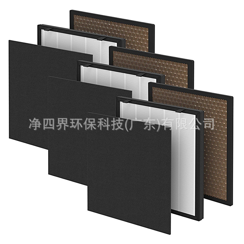 Replacement Air Purifier Filter Set (718/630 S630) for Okaysou Apollo 718/630 S630 Air Purifiers - Image 5