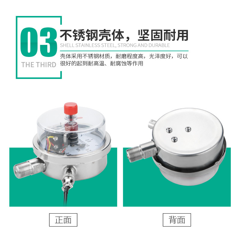 KAIXUAN YXC100BF Stainless Steel Electrical Contact Pressure Gauge 0-1.6MPa 380V 30VA AC/DC for Water Gas Oil Hydraulic Systems - Image 4