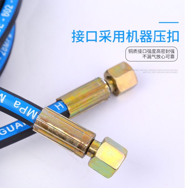Welding and Cutting Oxygen Acetylene Hose (Three-Layer Two-Line Dual Color) for Industrial Welding, Construction, Factory Maintenance, Outdoor Operations, Steel Plant, Shipyard - 이미지 4