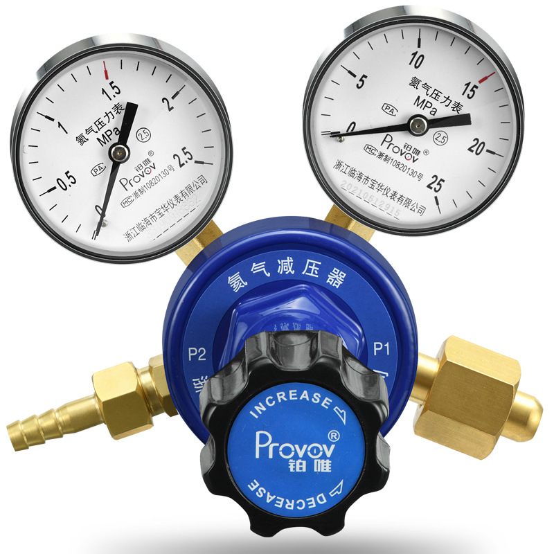 Provov Helium Pressure Reducer Regulator YQHE-06 Brass Gas Regulator Valve with Micro-adjustment for Gas Cylinder - Image 4