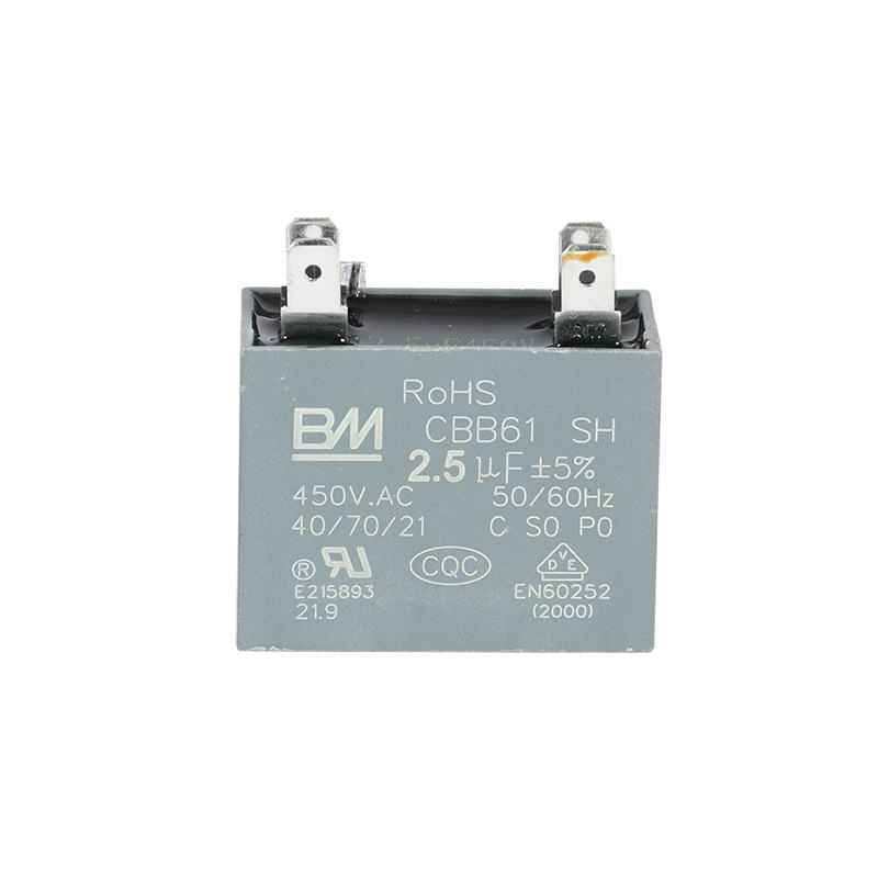 BM CBB61 Motor Run Capacitor 2.5uF 4uF 450V AC 50/60Hz for Air Conditioner Fan Motors - Image 5