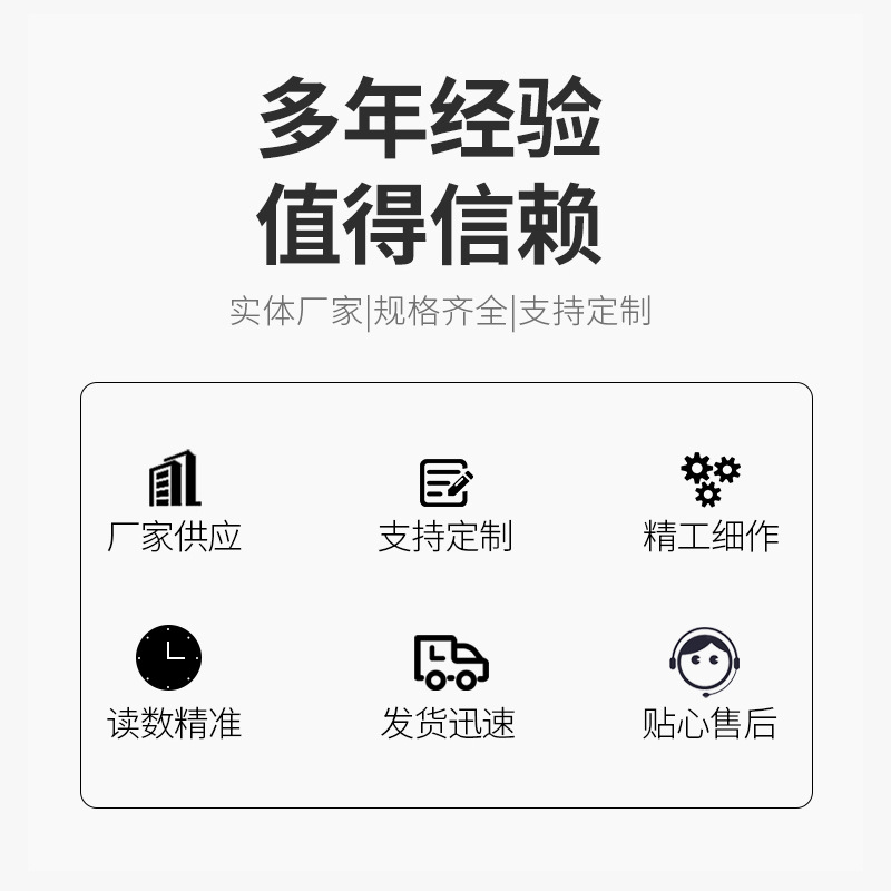 Digital Tire Pressure Gauge (0-250PSI) with Large Screen Display for Accurate Measurement in Automotive/Industrial Applications - Image 4