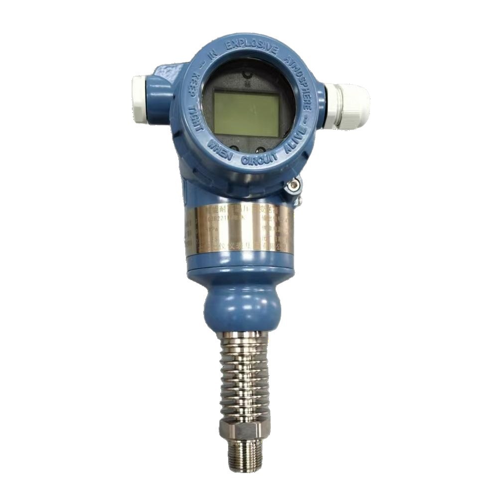 Smart Pressure Transmitter YSZ-333 (4-20mA Output, 0.075% Accuracy, Custom Range) for Industrial Gas & Liquid Measurement compatible with Hefei Shangyi Instrument Group - Image 5