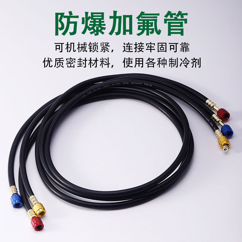 Heavy Duty Black Anti-Explosion Pressure Charging Hose Kit (Multiple Refrigerants) for HVAC R22 R134a R410a Systems - Image 4