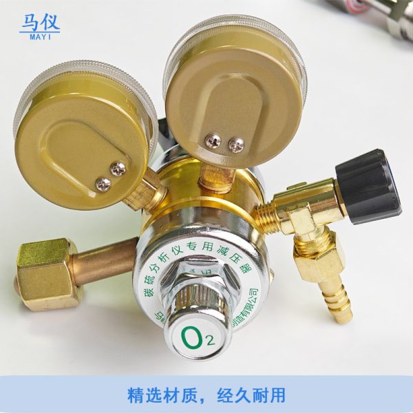YQY-6 Oxygen Pressure Reducer Regulator (0.25 MPa / 25 MPa) for Carbon Sulfur Analyzer - 이미지 4