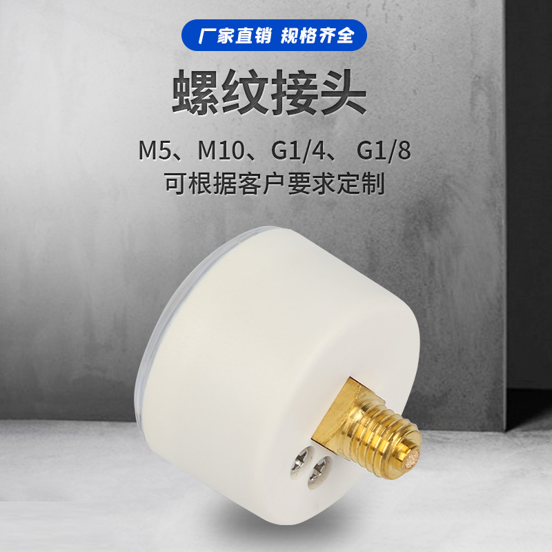 Luminous Dial Balloon Inflation Pressure Gauge 40mm Axial Plastic Shell, 0-40 ATM/PSI for Medical Applications - Image 4