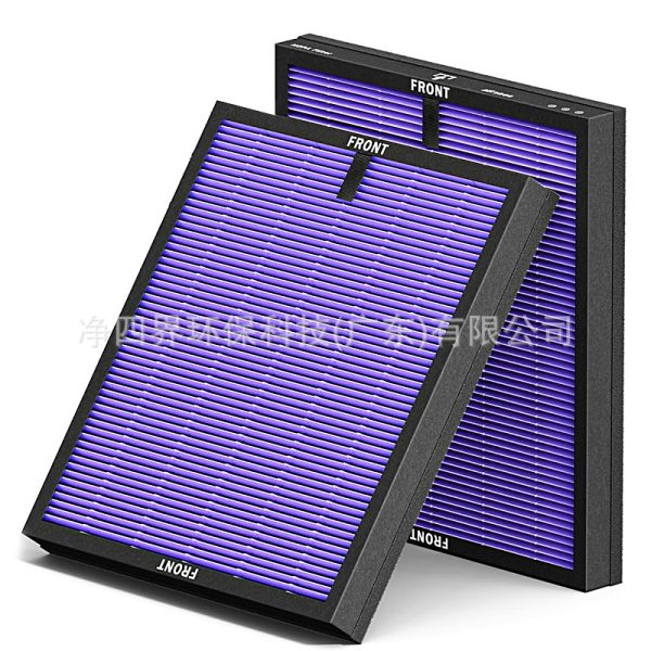 Air Purifier Filter Replacement for MORENTO MR5866 Replaces Part M5866MR - Image 5