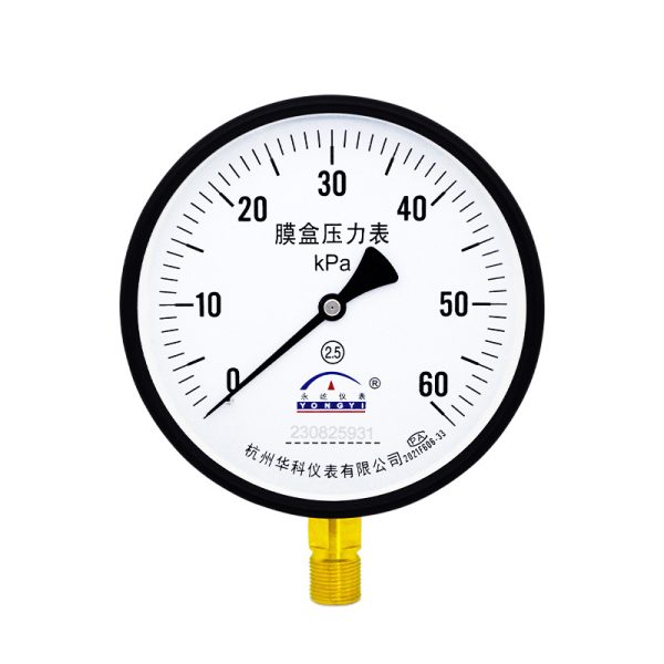 Huake Yongyi YE150 Radial Diaphragm Pressure Gauge 0-60kPa for Water Oil Gas HVAC Systems, Replaces 230825931 - Image 5