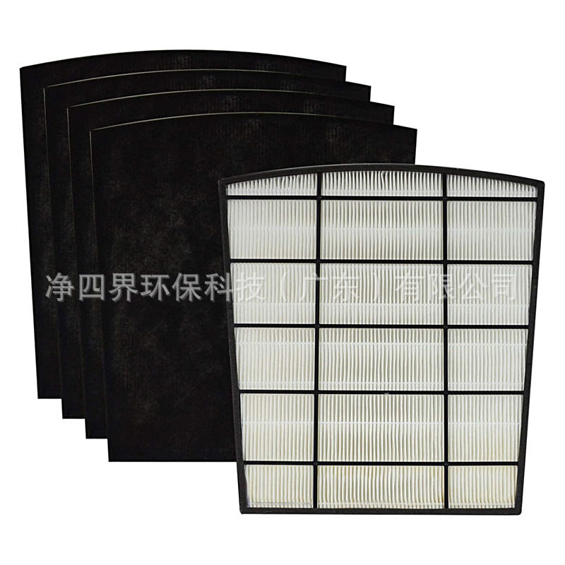 Activated Carbon and HEPA Air Purifier Filter for LivePure LP-HF550 LP-PF150 LP550TH (2-Pack) - Image 5