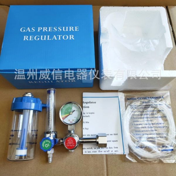 Oxygen Inhaler Float Type Flow Meter and Regulator for Medical Gas System (0-10L/min, 0-25 MPA Pressure) - Gambar 4