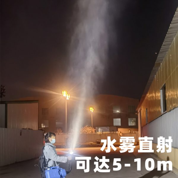 Portable 5L ULV Electric Fogger Sprayer for Disinfection Pest Control and Humidification for Home Garden Farm - Gambar 4