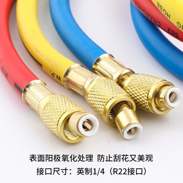 Explosion-Proof High-Pressure Refrigerant Charging Hoses (R134a, R22, R410a, R32) with Brass Connectors, Anodized Treatment for HVAC - Image 4