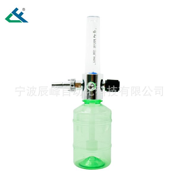 YQY-722 Oxygen Pressure Reducer Regulator Valve for Gas Cylinder - 이미지 4