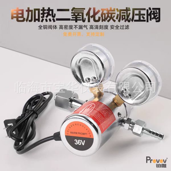 Provov YQT-341 Electric Heated CO2 Pressure Reducer Regulator (36V/220V, All-Copper, Dual Gauge) for CO2 Gas Systems - Image 4