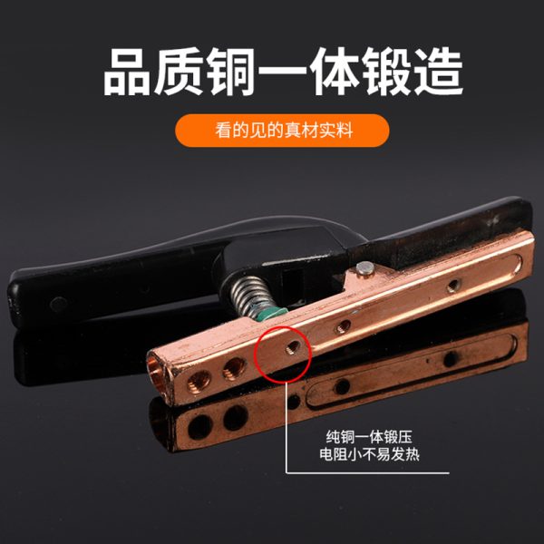 Dutch Style 300-500A Welding Electrode Holder Forged Copper Anti-Scald Weld Pliers Supplier - รูปภาพ 4