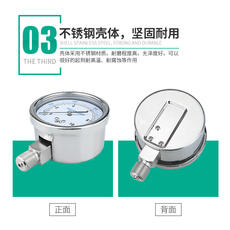 KAIXUAN YE75 Diaphragm Pressure Gauge with Overpressure Protection (0-2.5KPa to 0-100KPa, -2.5-0KPa to -60-0KPa, -5-5KPa, -10-10KPa) for Gas HVAC Systems - Image 4