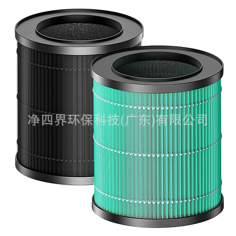 MORENTO MR2566 Air Purifier Filter Replacement for Pet Dander Hair Particles Replaces OEM - Image 5