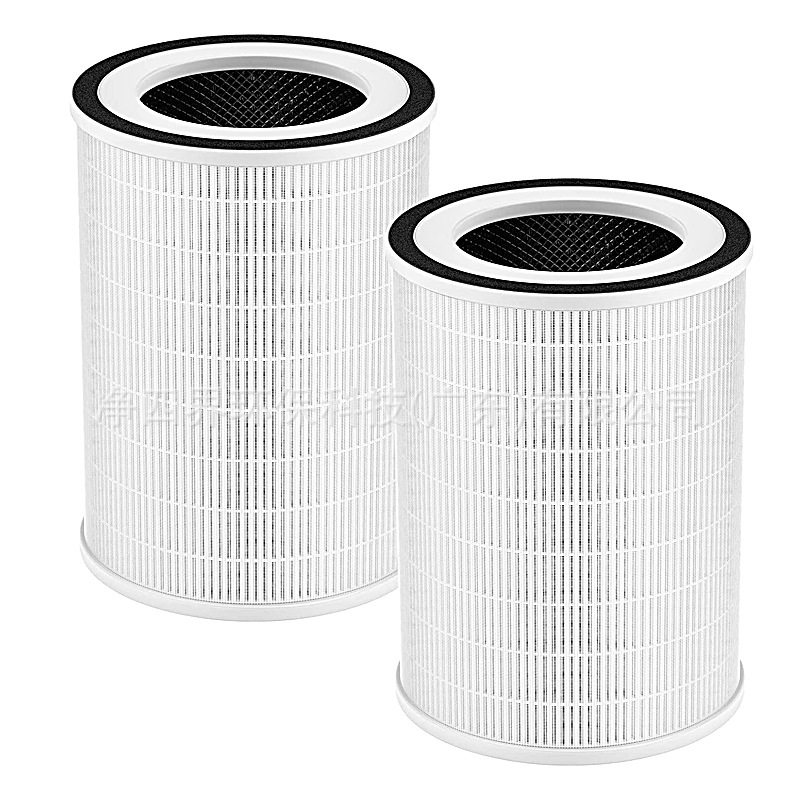 Carbon HEPA Air Purifier Filter for Afloia KILO, KILOPLUS, MIRO, MIRO PRO and MORENTO MR-Kilo Air Purifier - Image 5