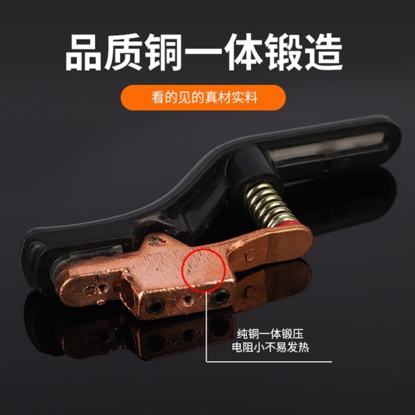 Yuepai 1000A Anti-Scald Copper Welding Clamp Electrode Holder for Shipbuilding Bridge Construction Steel Architecture - รูปภาพ 4