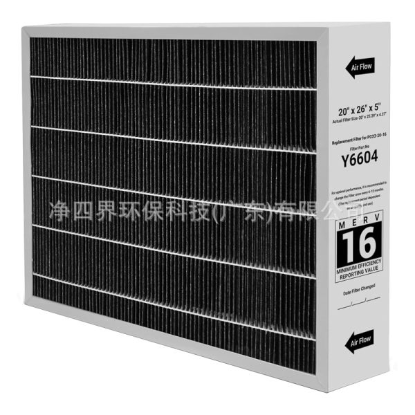 Activated Carbon Air Purifier Filter 20" x 26" x 5" Merv 16 Replacement for Lennox Y6604 Replaces PCO3-20-16 - Gambar 5