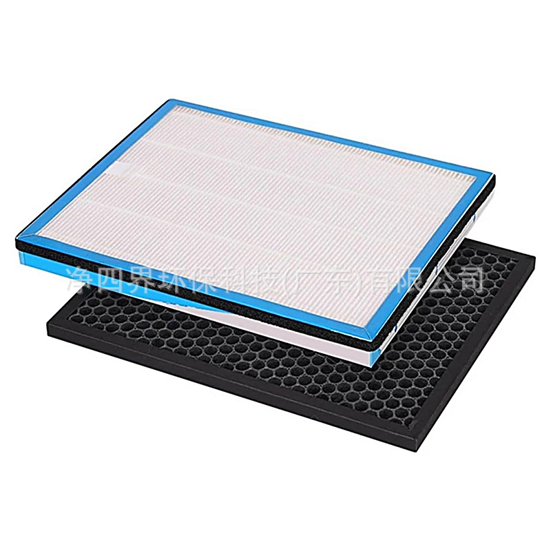 Activated Carbon HEPA Filter Replacement (1x Activated Carbon, 1x HEPA) for TCL Air Purifier Models TKJ-F220B, TKJ-F210B, TKJ-F220A, Replaces TKJ-F220B/210B/220A - Image 5