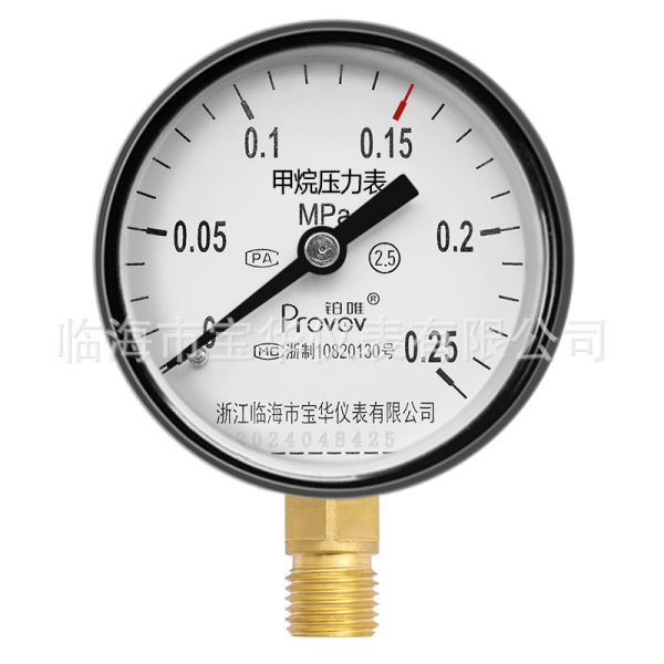 Y-60 Methane Pressure Gauge (0.1-25MPa) for HVAC Systems, Brass Connector, ISO Certified - 이미지 5