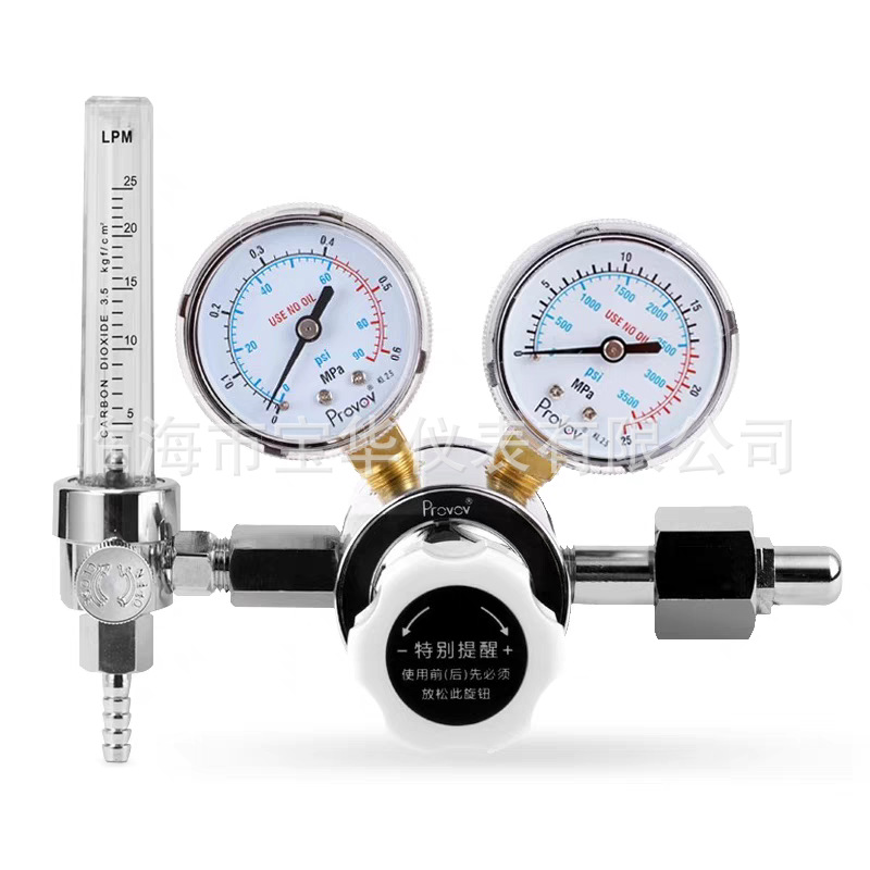 All-Copper Dual-Stage Pressure Reducer for Mixed Gas Standard Calibration, 25 MPa Pressure Gauge - Image 5