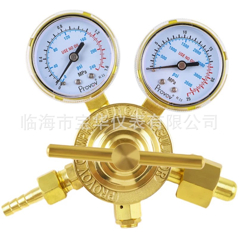 Full Brass Single-Stage Gas Pressure Regulator with Dual Gauges (0-240psi / 0-1.6MPa & 0-3500psi / 0-25MPa) for Nitrogen Oxygen Helium Argon, Replaces 152IN-125 - Image 5