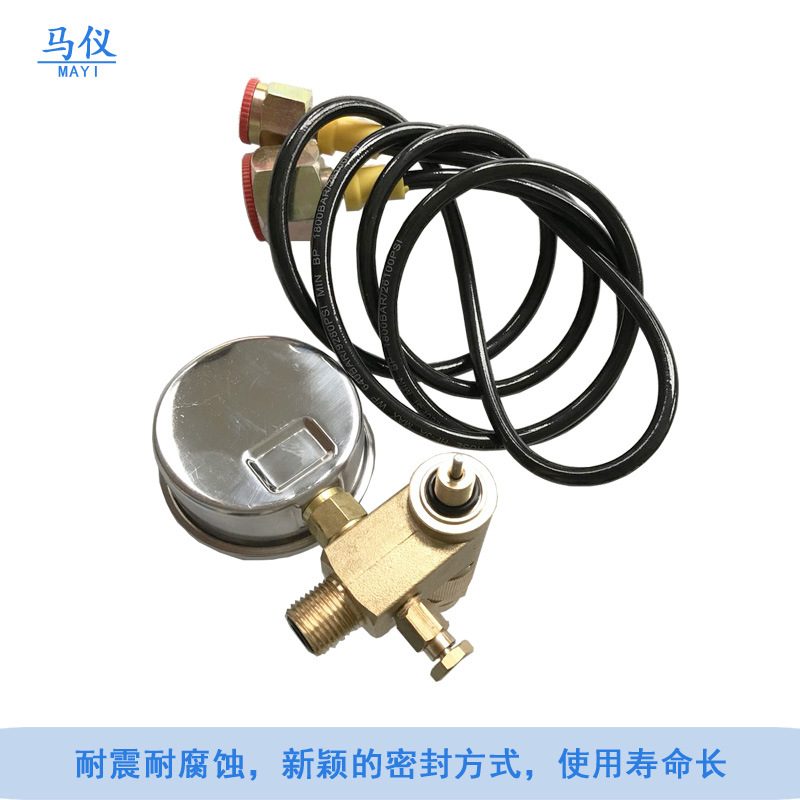Hydraulic Breaker Nitrogen Pressure Gauge (0-10MPa/0-1500PSI) with Inflation Hose for Excavator Breaker - Image 4