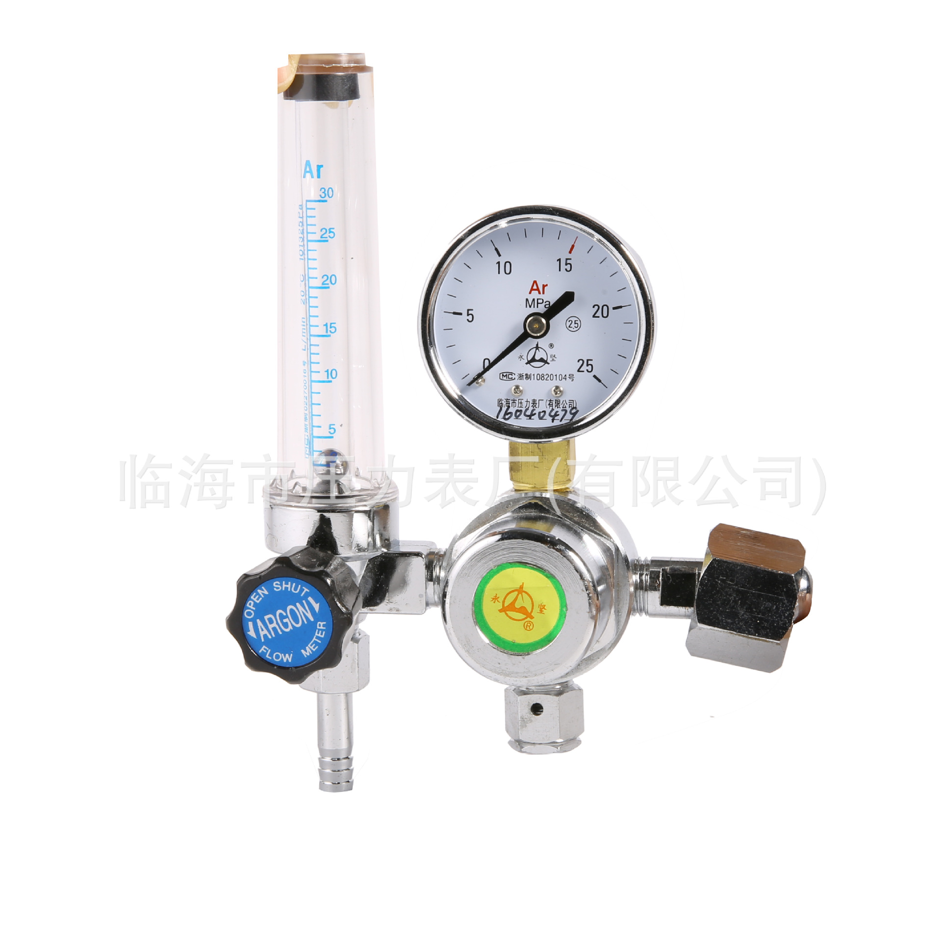 Argon Gas Pressure Regulator with Flow Meter (0-30L/min, 0-25MPa) for MIG/TIG Welding/Cutting - Image 4