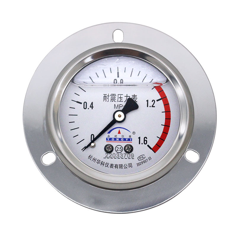 Yongyi YN60ZT Vibration-proof Pressure Gauge (0-1.6 MPa, Axial with Border) for Water, Liquid, Oil, Gas Pressure Systems - Image 5
