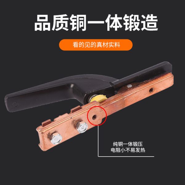 Yuepai Heavy Duty 300A-500A Copper Electrode Holder Welding Clamp for Industrial Use (Anti-Scald) - รูปภาพ 4