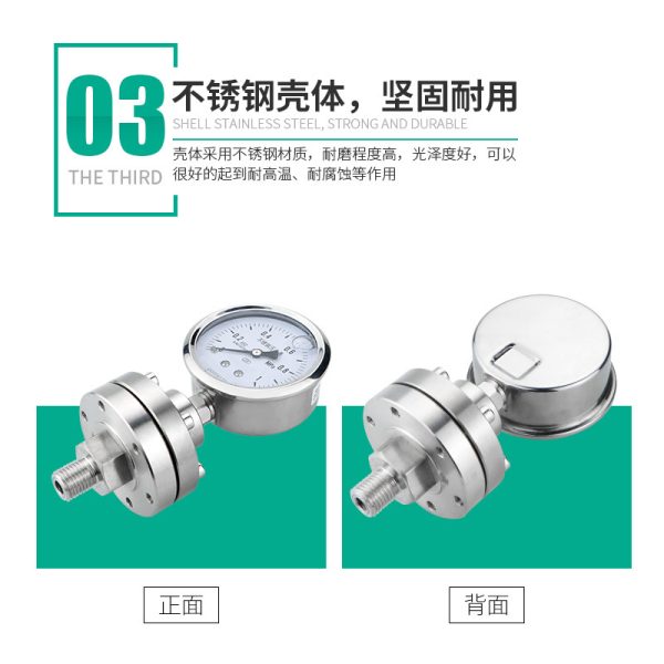 Diaphragm Pressure Gauge YTP60BF Stainless Steel 304 316L Membrane Anti-clogging Corrosion Resistant M14*1.5 for Water Gas Oil Liquid HVAC Systems - Gambar 4