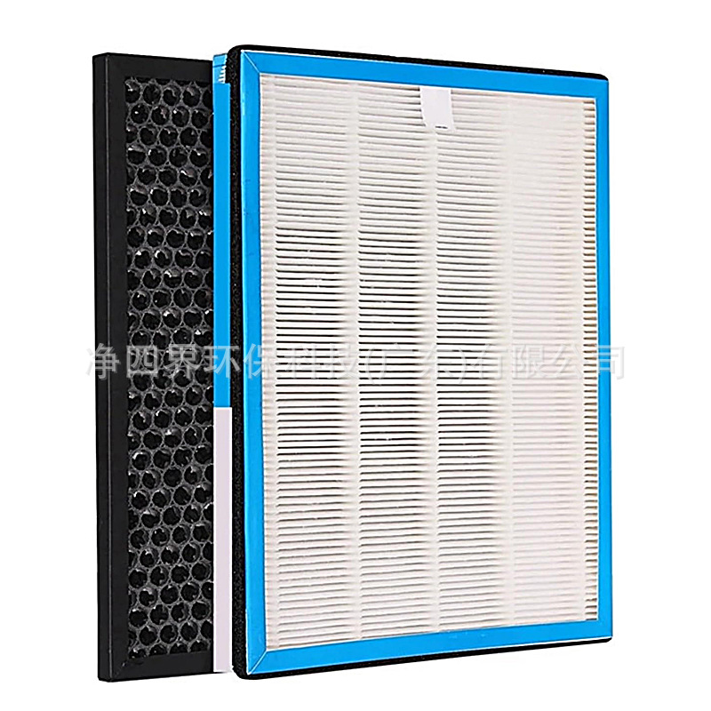 Activated Carbon HEPA Filter Replacement (1x Activated Carbon, 1x HEPA) for TCL Air Purifier Models TKJ-F220B, TKJ-F210B, TKJ-F220A, Replaces TKJ-F220B/210B/220A - Image 4