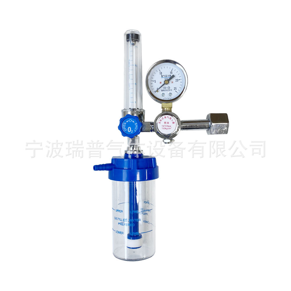 Medical Oxygen Inhaler with Flow Meter & Pressure Reducing Valve - National Standard Adjustable Regulator for Oxygen Cylinder - Image 5