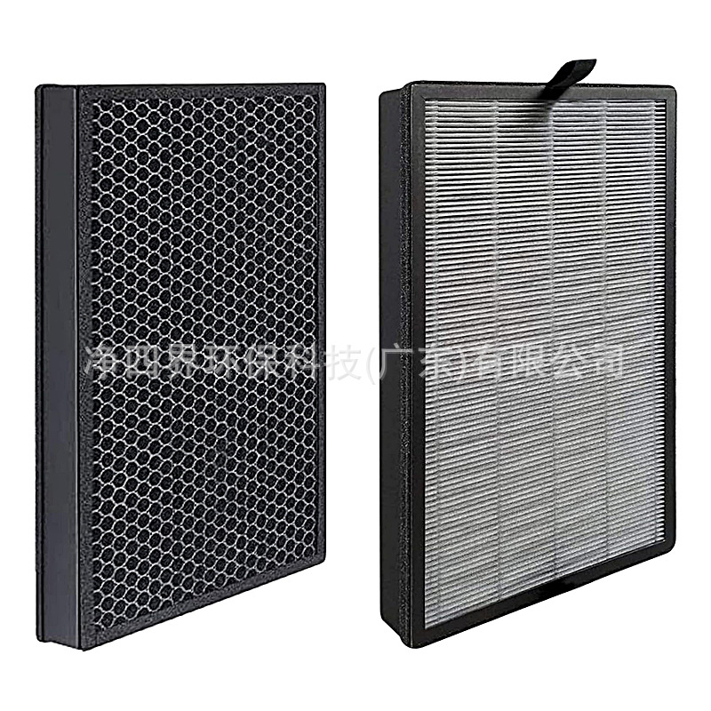 HEPA Carbon Composite Air Purifier Filter for Inofia PM1539/1539 - Image 5