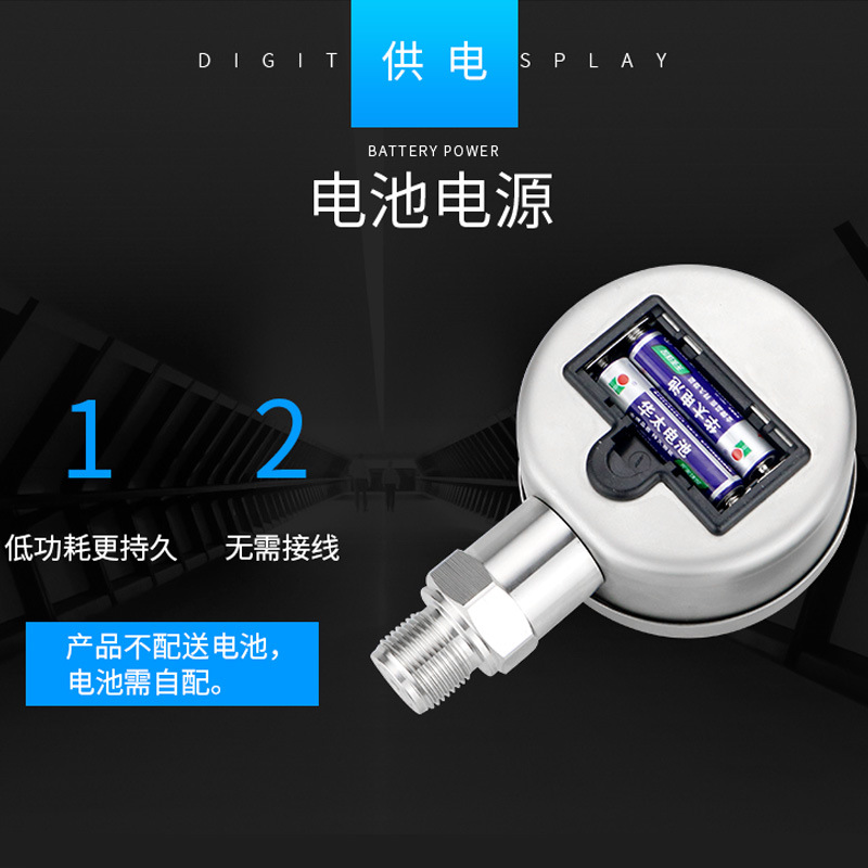 DAYING Digital Pressure Gauge 80mm Dial 0.4 Accuracy Class MPa Display One-Key Zero Function Vacuum/Pressure Measurement for HVAC Systems - Image 4