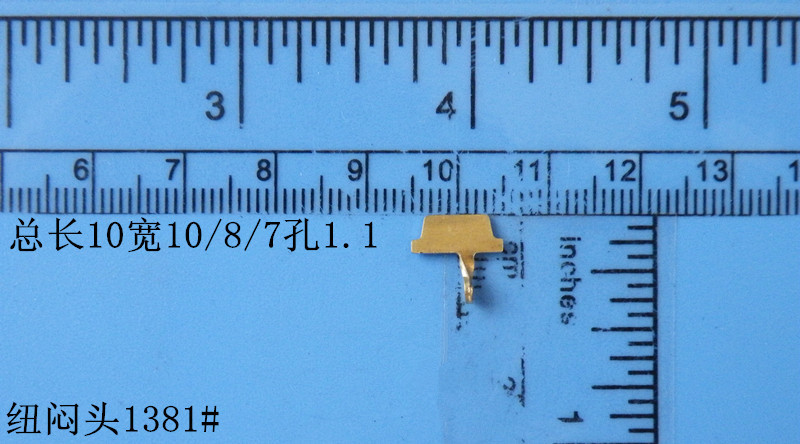 Pressure Gauge Sealing Plug (Overall Length 10mm, Width 10.6/9/8.5mm, Hole 1.4mm) for Precision Instruments, Replaces 1079# - Image 4