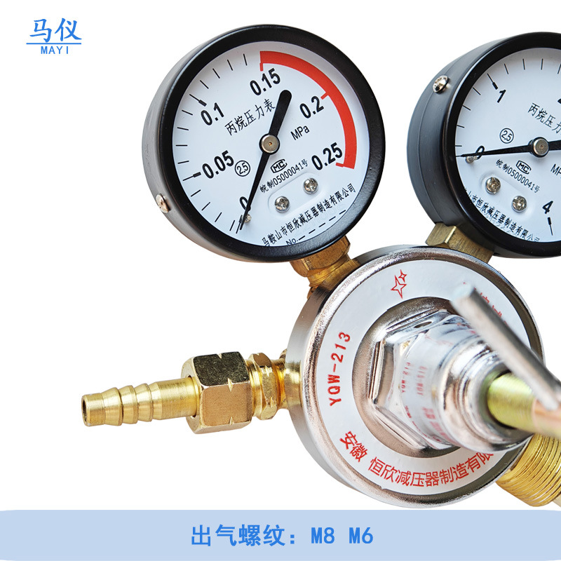 Propane Pressure Regulator YQW-213 Dual Gauge Industrial Full Copper for Propane Gas Tanks - Image 4