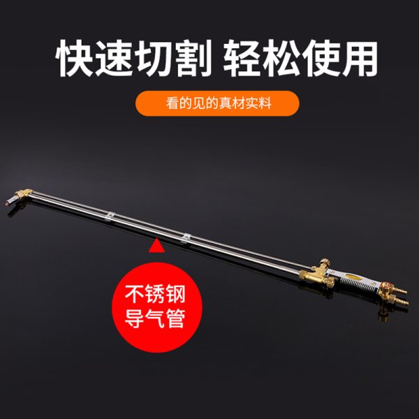 Yuepai Stainless Steel Oxy-Propane Cutting Torch, Extended Length Gas Welding Tool for Construction & Metal Cutting, Model 100 - รูปภาพ 4