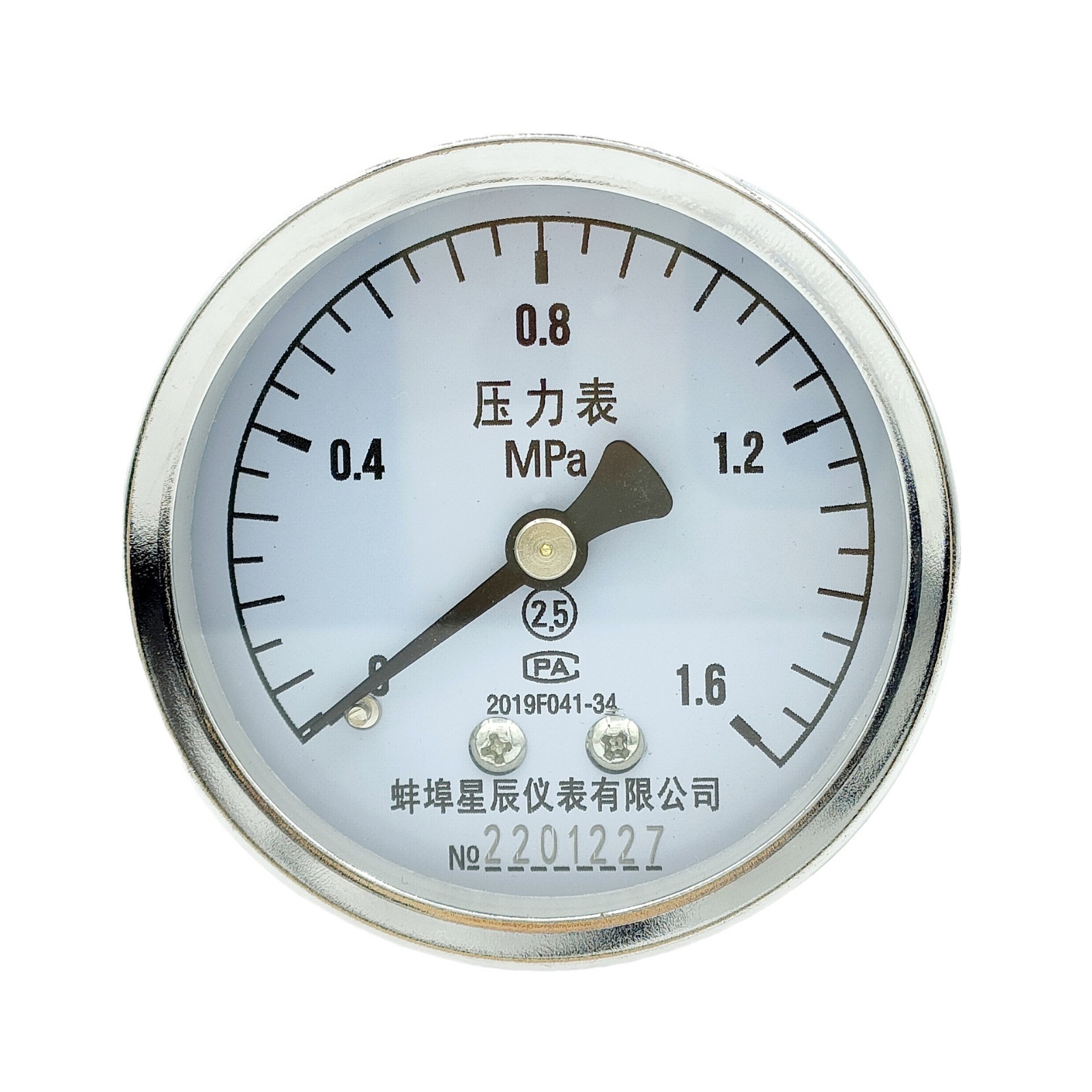 Axial General Pressure Gauge Y-60Z Series 0-1.6MPa For Water/Gas/Oil/Hydraulic Replaces OEM Part No. 2201227 - Image 5