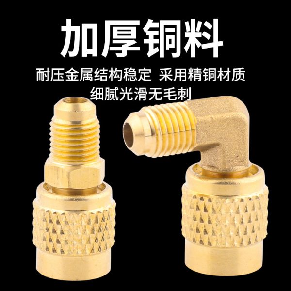 R22 to R410/R32 AC Refrigerant Charging Adapter (90-degree/180-degree Brass Body) - Imagem 4