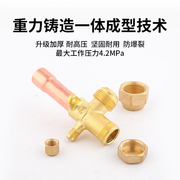 HVAC Air Conditioner Outdoor Unit Shut-off Valve Connector (Copper Tubing/Brass Body) for 1-2 Ton AC Systems, Replaces Standard AC Refrigeration Parts - Изображение 4
