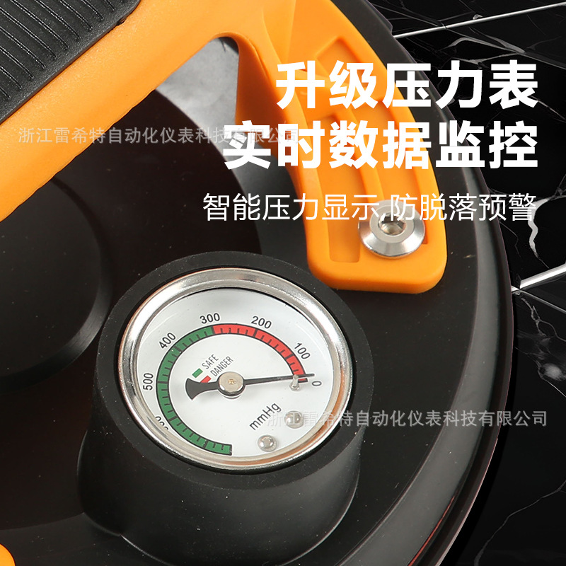 YI-RECHT Electric Tile Suction Cup Automatic Vacuum Pump 200mm Heavy Duty Lifter for Marble Lifting and Installation, with Pressure Gauge - Image 4