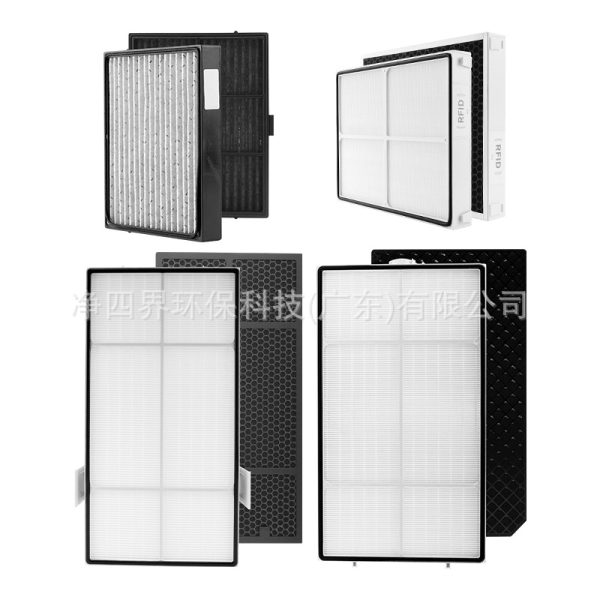 Activated Carbon Air Purifier Filter Replacement for Amway Atmosphere and Mini Atmosphere, Compatible with 101076CH - Изображение 5