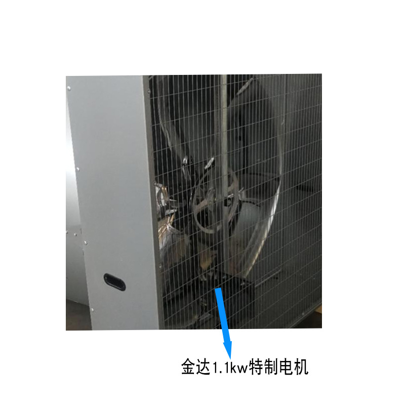 Shangxin Power Negative Pressure Exhaust Fan with Butterfly Damper Duct (1380mm, 220V) for Livestock, Greenhouse, and Poultry Farms - Image 4