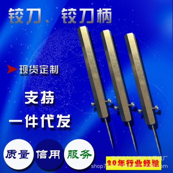 Pressure Gauge Pointer Tool (Needle Setter, Fixer) Instrument Accessory for Pressure Gauge Systems - Gambar 5