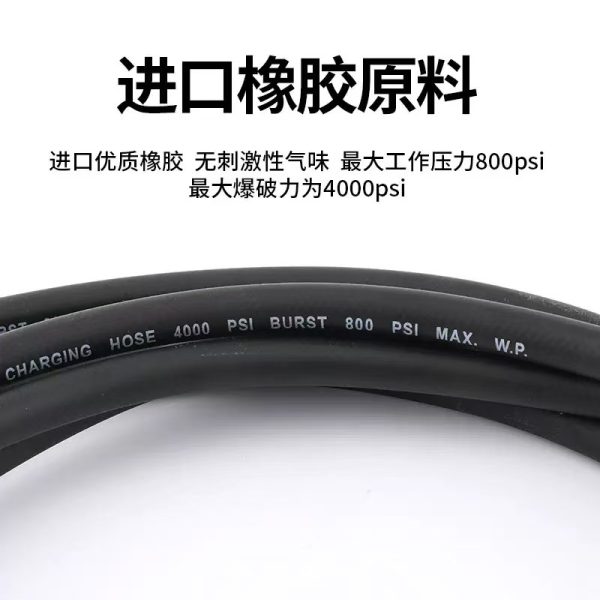 Reinforced R410a Black AC Refrigerant Charging Hose (1/4" x 1/4" SAE, Various Lengths) for HVAC System Maintenance & Automotive Air Conditioning Repair - 이미지 4